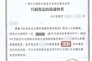 杜加里：姆巴佩是没有任何感情的机器人，不懂如何和伙伴合作